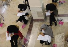 گزارش تصویری آزمون کارشناسی روز اول